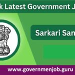 Sarkari Sangam.Com [सरकारी संगम] सरकारी Sangam.Com: सरकारी नौकरी के अवसरों की एक महत्वपूर्ण पहल
