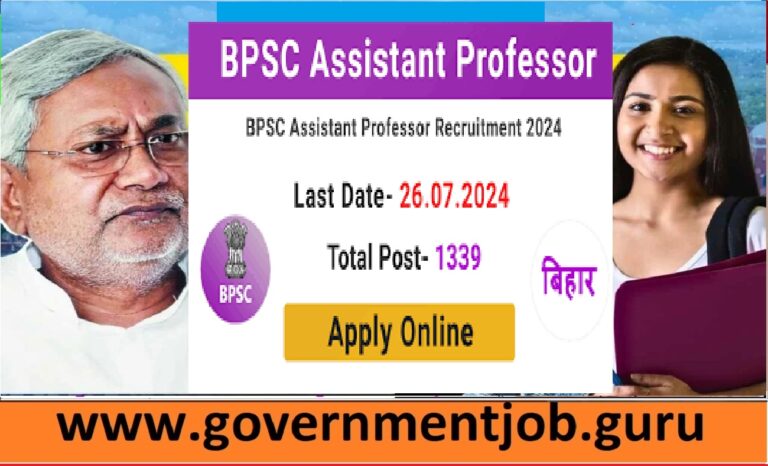 BPSC Assistant Professor Vacancy 2024