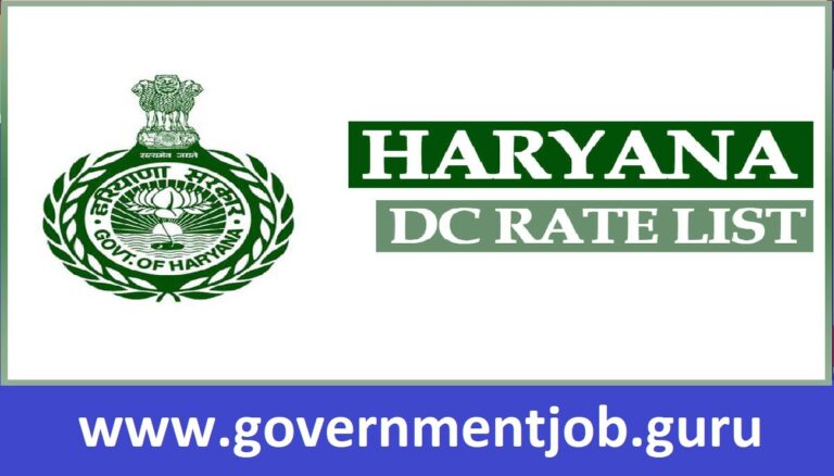 DC Rates Jobs in Haryana