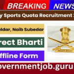 Army Sports Quota Vacancy 2024 नोटिफिकेशन जारी Army Sports Quota Vacancy 2024