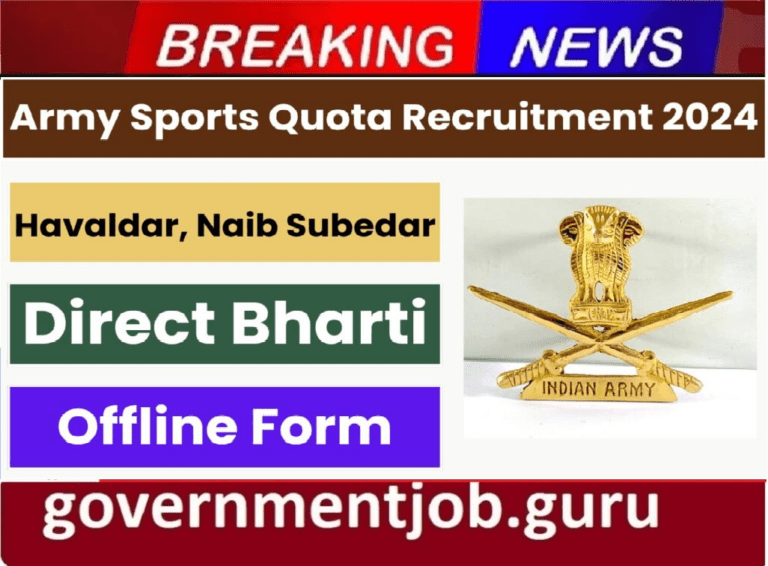 Army Sports Quota Vacancy 2024