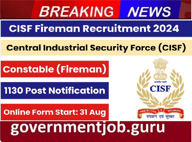 CISF Constable Fireman Vacancy 2024