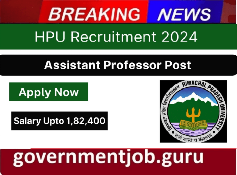 HPU Assistant Professor Vacancy 2024