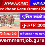 Uttarakhand Police Constable Vacancy 2024