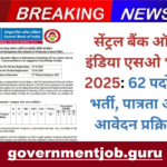 Central Bank of India SO Vacancy 2025