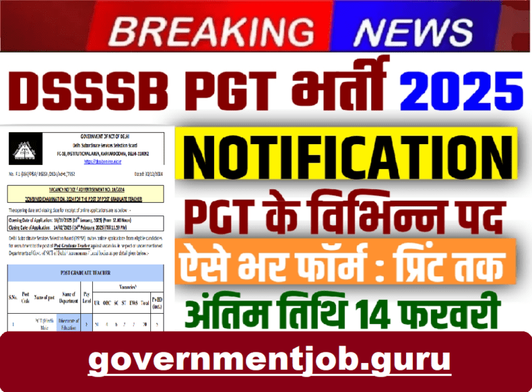 DSSSB PGT Vacancy 2025
