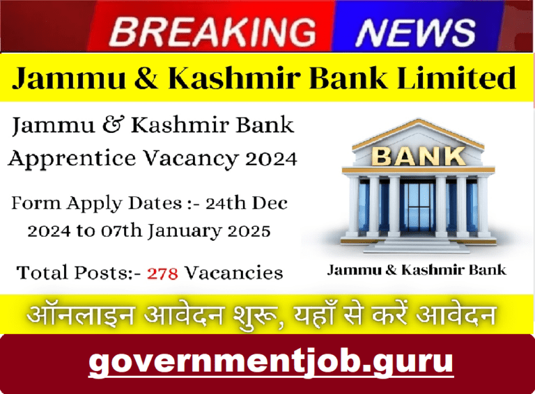 J&K Bank Apprentice Vacancy 2025