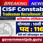 CISF Constable Tradesmen Recruitment 2025