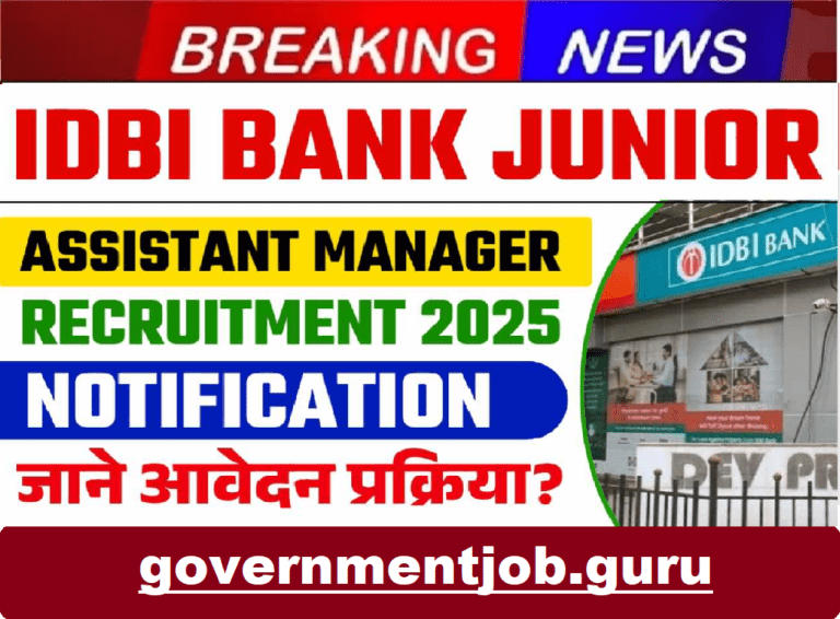 IDBI Bank Junior Assistant Manager Recruitment 2025