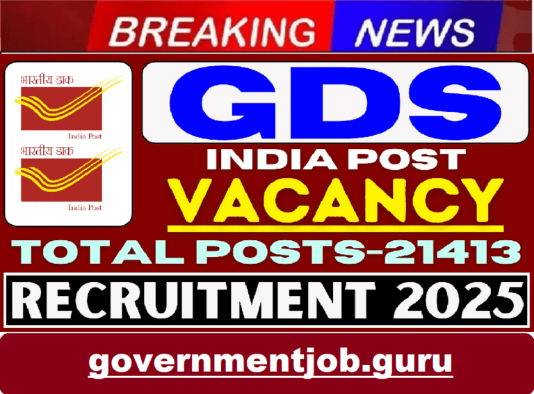 India Post GDS Vacancy 2025