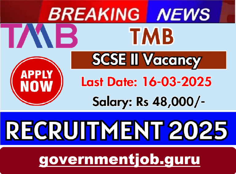 TMB Senior Customer Service Executive Recruitment 2025