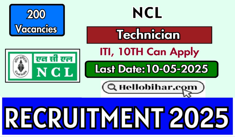 NCL Technician Recruitment 2025