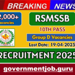 RSMSSB Group D Recruitment 2025